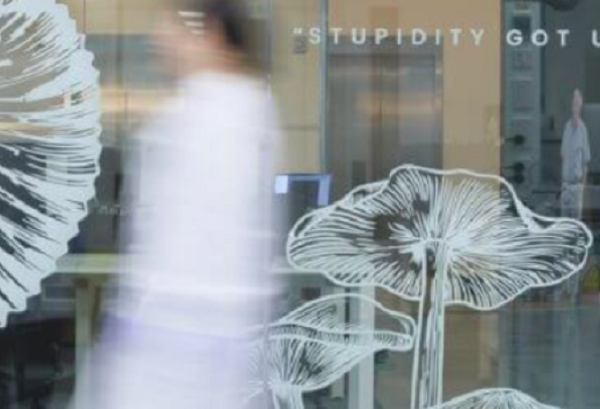 Inditex suma otra &lsquo;next gen&rsquo;: entra en el capital de Epoch Biodesign