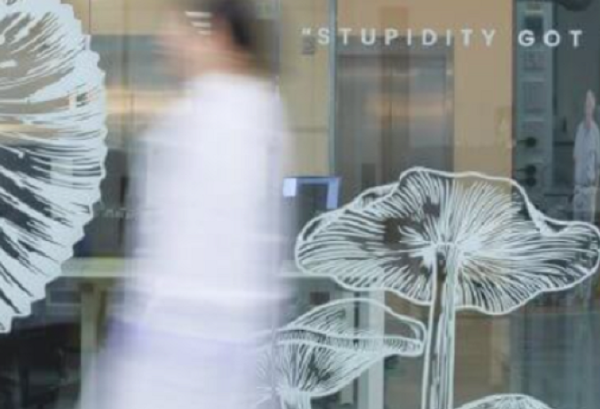 Inditex suma otra ‘next gen’: entra en el capital de Epoch Biodesign